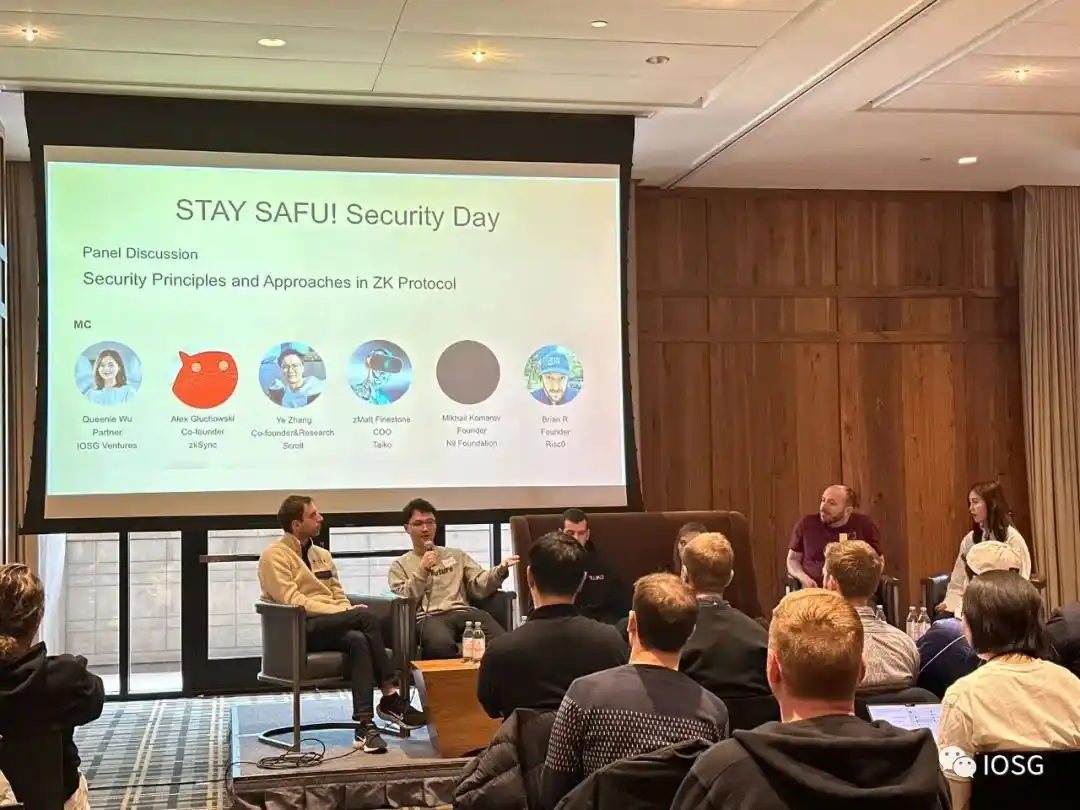 Security vs Trustlessness, ZK协议在机制上该如何取舍