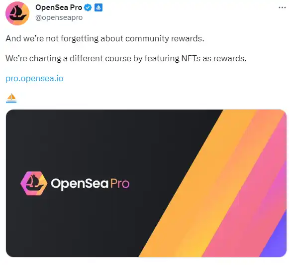 OpenSea做了个Blur，会发币吗？