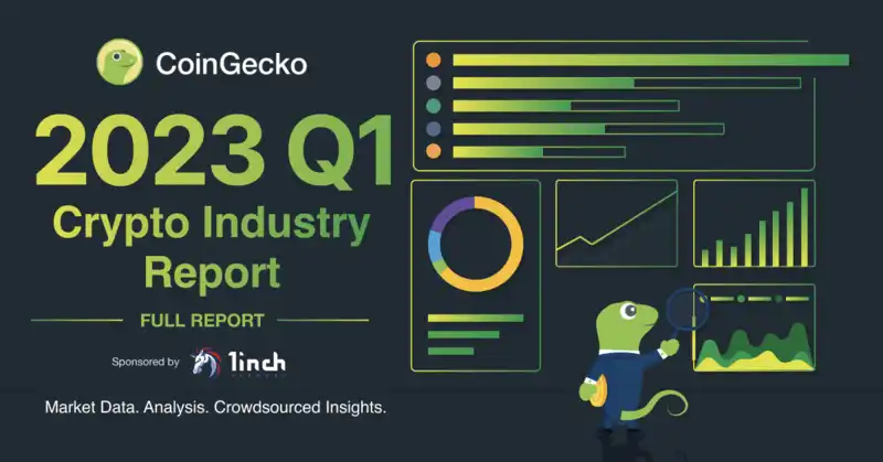 CoinGecko2023年Q1报告 ：行业是否已经回暖？