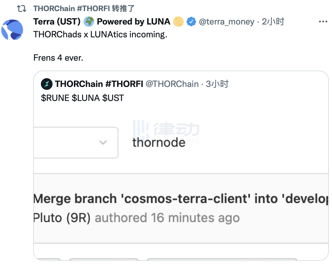 THORchain的无清算借贷，可能是改变DeFi的王牌