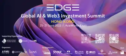 中国的重启或将大湾区推向全球第四次工业革命的前沿
