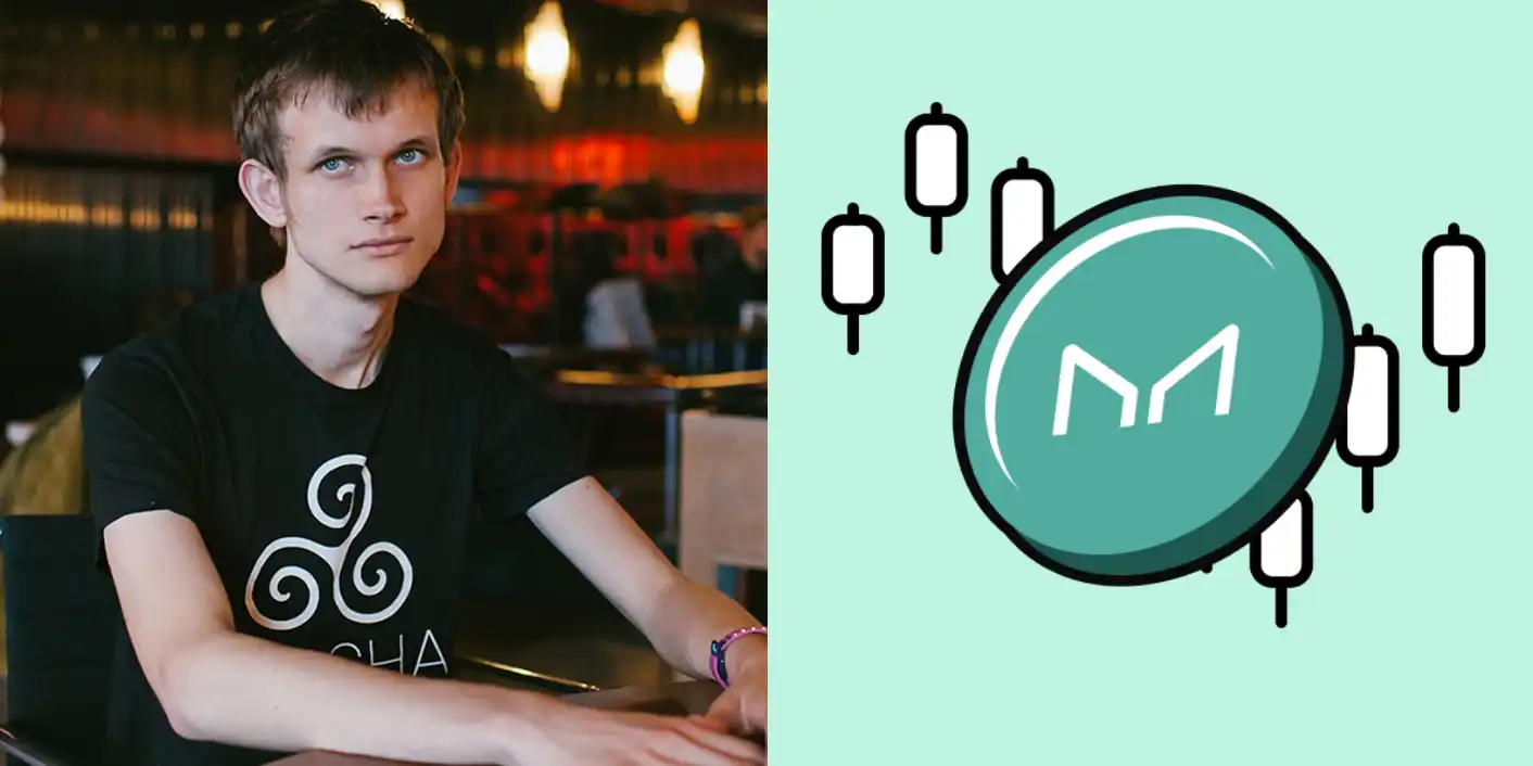 「得罪」Vitalik？MakerDAO未来何去何从