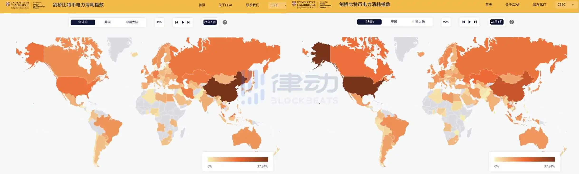 比特币问世15年：4300万倍背后的故事