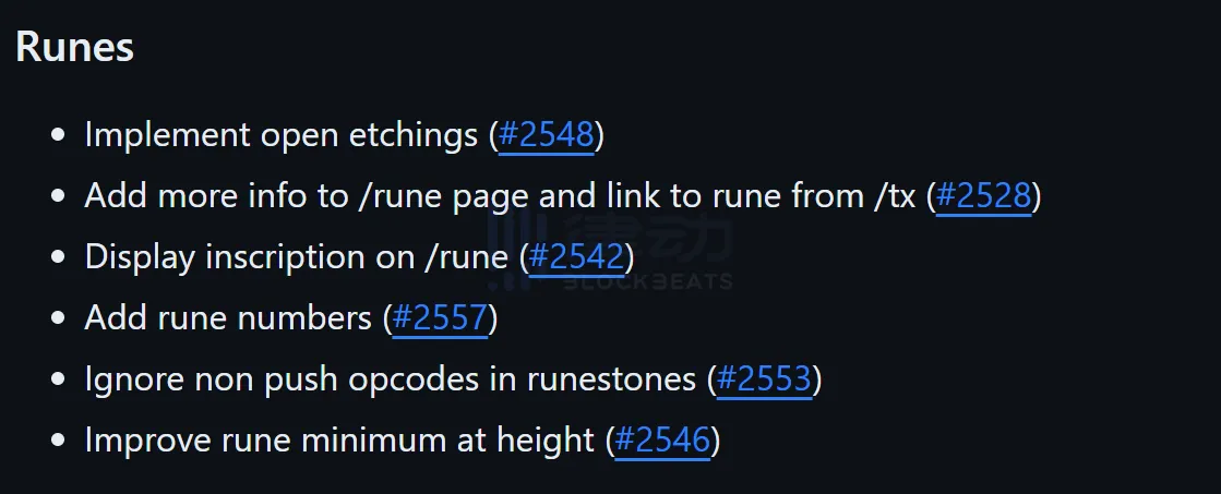 比特币生态新鲜事｜用 FOMO 对抗「智子」、Runestone 协议更新