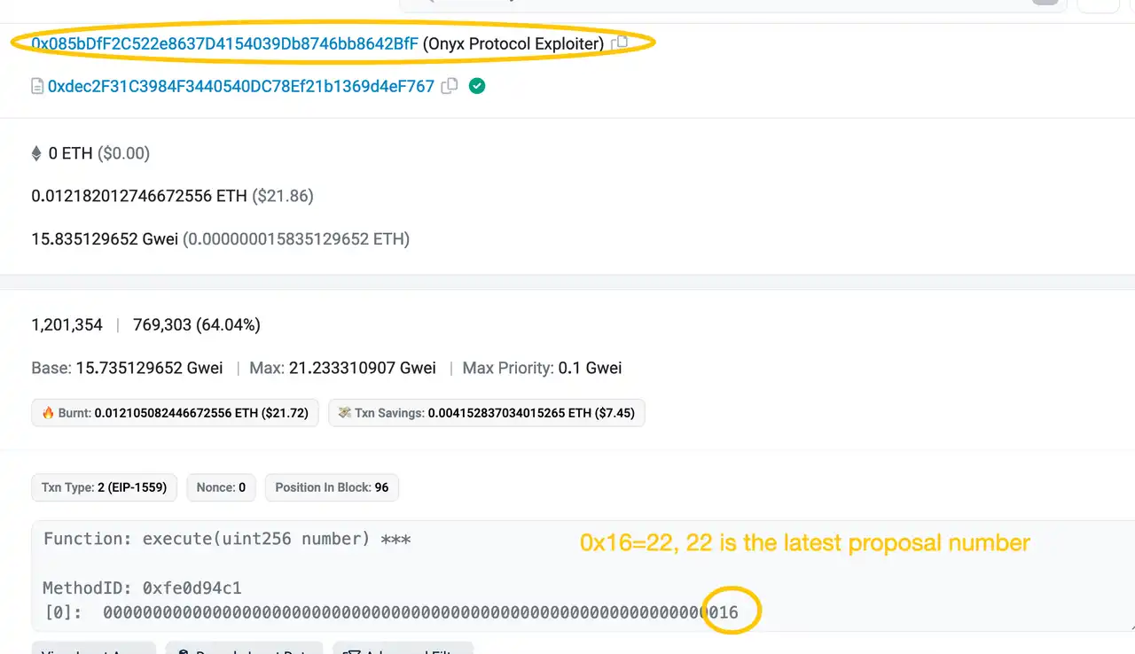 MetaTrust: Onyx的治理和漏洞是如何沦为黑客的「金铲子」？