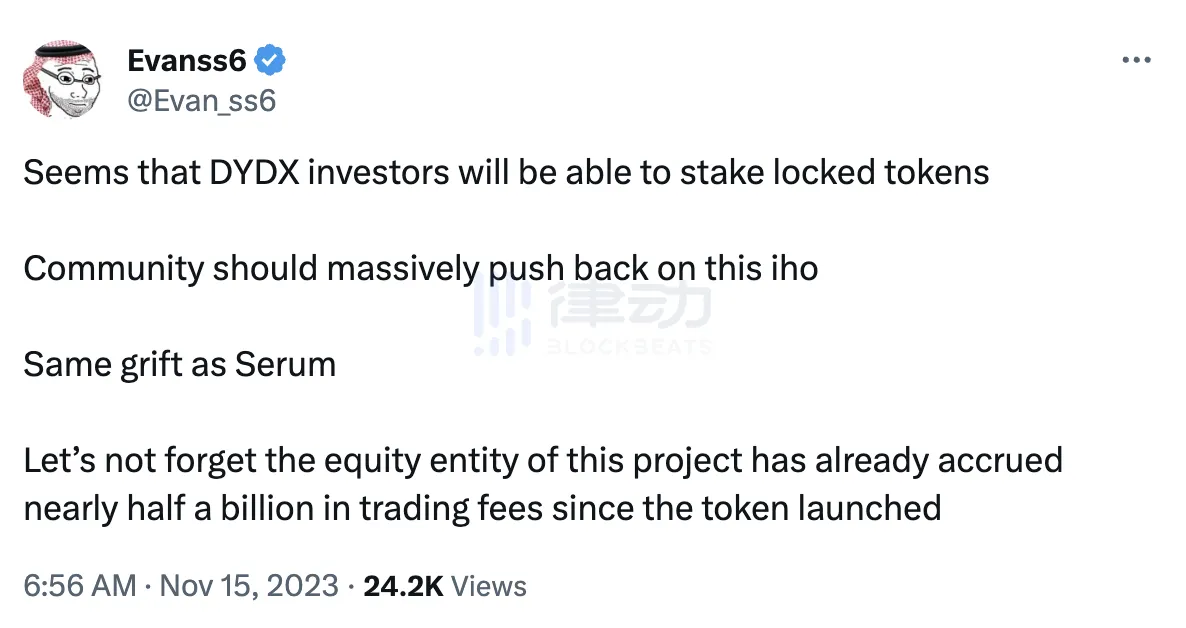 DYDX拉升30个点，但社区却吵架了
