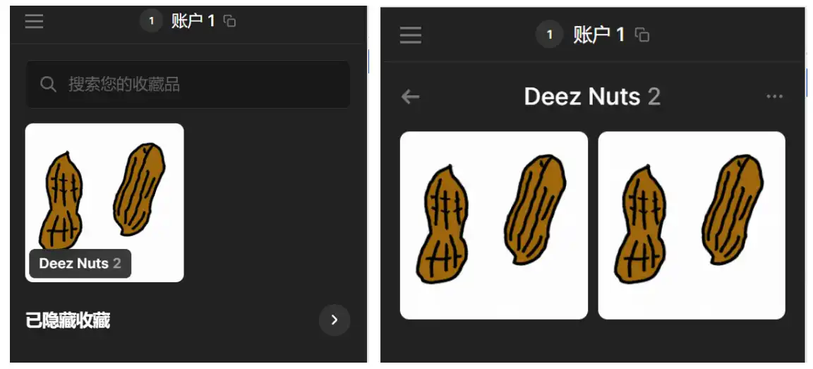 被Solana创始人推特置顶，新代币标准Tiny SPL是什么？