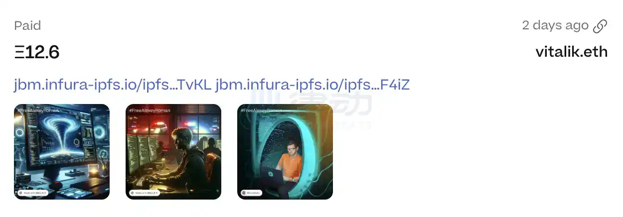 律动晚报｜EigenLayer再质押延期并取消所有LST质押上限；ALT已在Binance开启交易